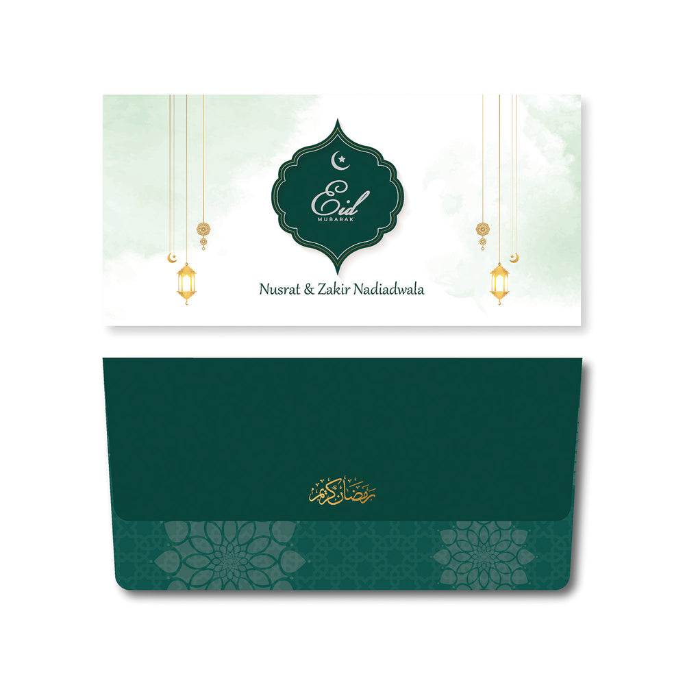 
                  
                    Money Envelopes - Set of 25
                  
                