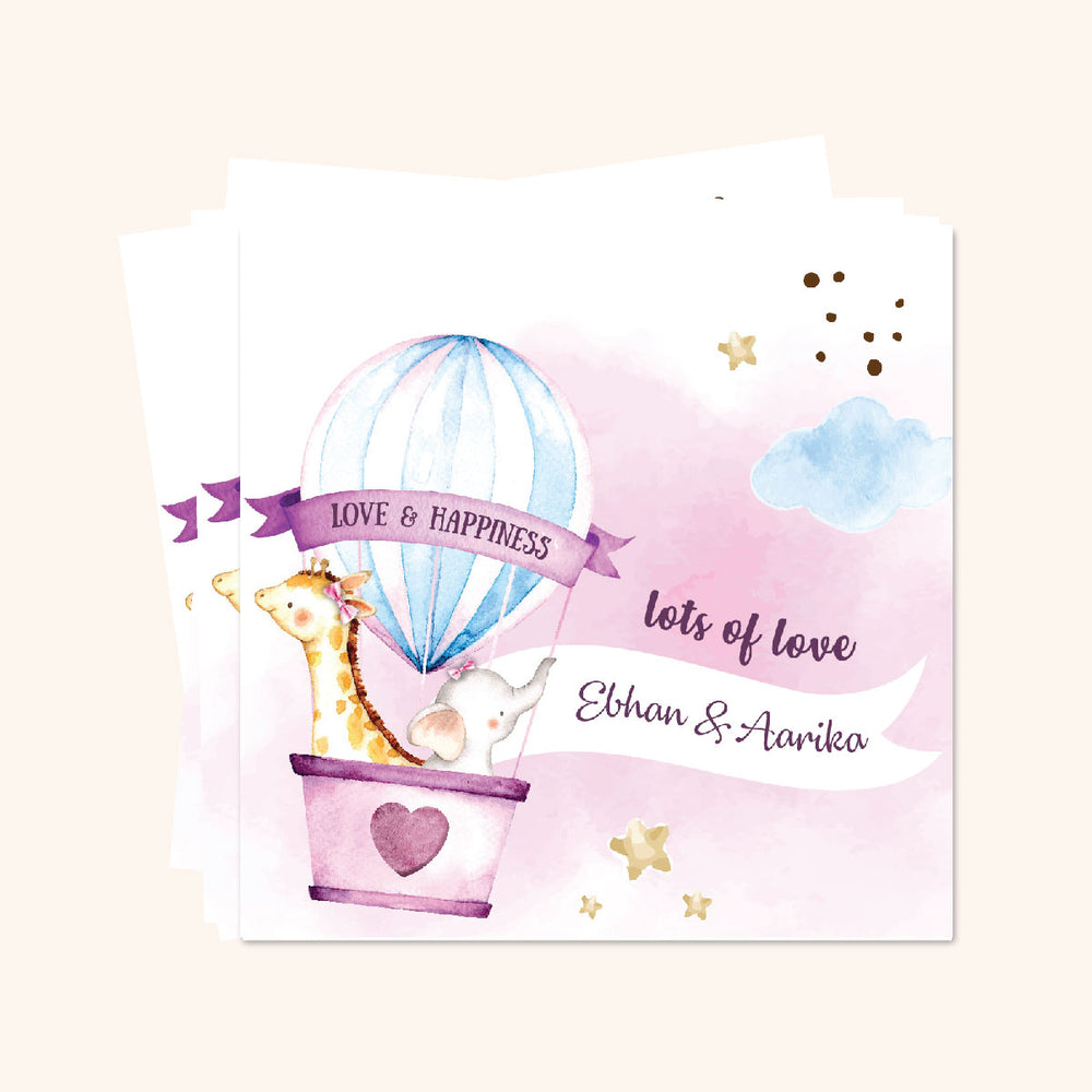 
                  
                    Sibling Card for Brothers and Sisters -Hot Air
                  
                